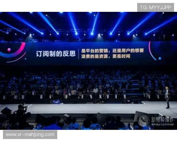 订阅制服务模式渗透细分领域,稳定供给收入预期