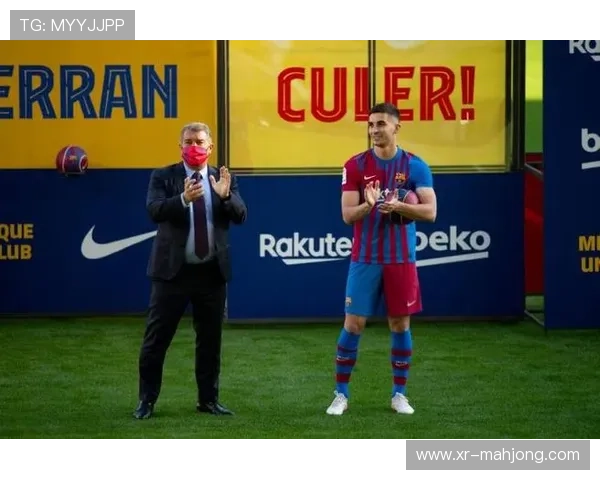 巴萨冬窗关闭，拉波尔塔强调青训与天赋建队